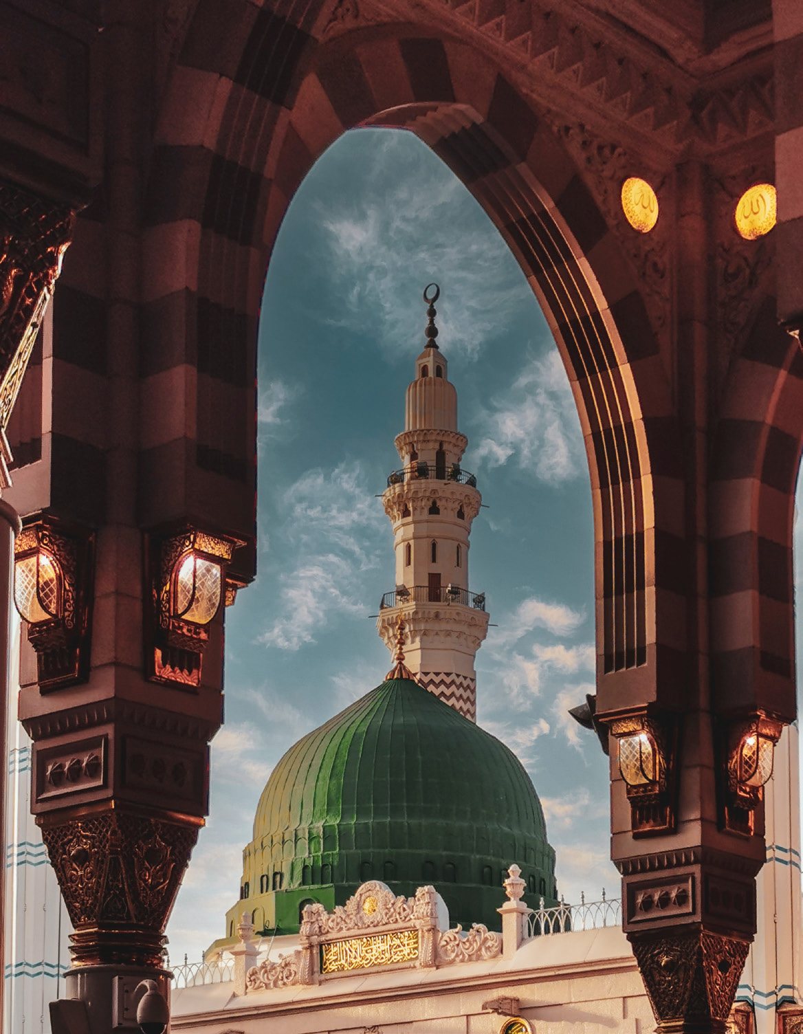 العلياء 30